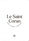 Le Saint Coran (Arabe - Français - Phonétique) - Éditions Al Bouraq Blanc - Coran par Al Bouraq disponible chez Al - imen