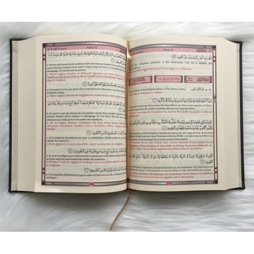 Le Saint Coran - arabe - français - phonétique - Transcription phonétique et Traduction des sens en français - Couleur blanc doré - Coran par Orientica disponible chez Al - imen