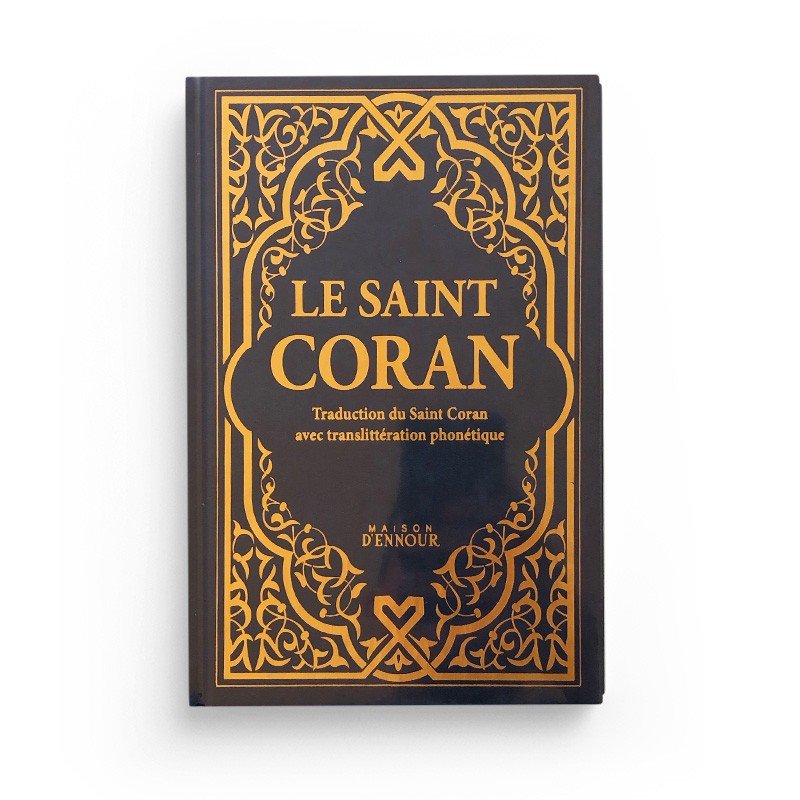 Le Saint Coran Arc - En - Ciel Bleu nuit doré | Français - Arabe - Phonétique - Livres par édition par Maison d'Ennour disponible chez Al - imen