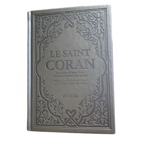 Le Saint Coran Argenté - Couverture Daim - Pages Arc - En - Ciel - Français - Arabe - Phonétique - Maison Ennour - Coran par Maison d'Ennour disponible chez Al - imen