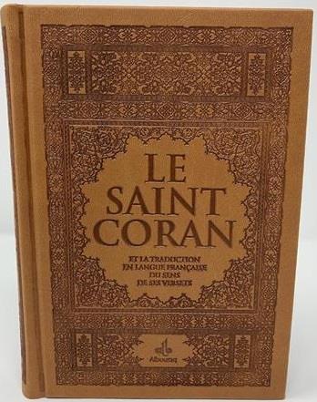 Le Saint Coran Bilingue (Arabe - Français) (Pages Arc en ciel) Bleu Ciel - Coran par Al Bouraq disponible chez Al - imen