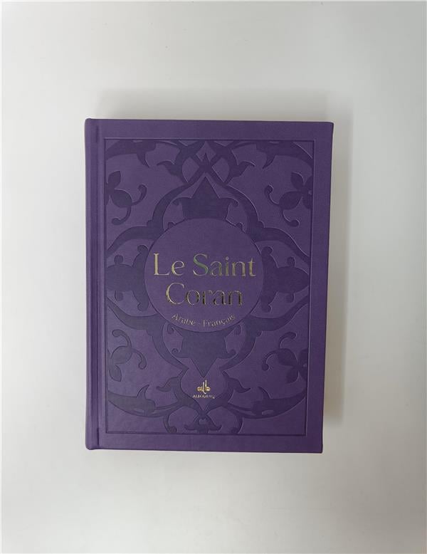 Le Saint Coran Bilingue (Arabe - Français) (Pages Dorures) - Al Bouraq Violet - Coran par Al Bouraq disponible chez Al - imen