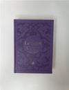 Le Saint Coran Bilingue (Arabe - Français) (Pages Dorures) - Al Bouraq Violet - Coran par Al Bouraq disponible chez Al - imen