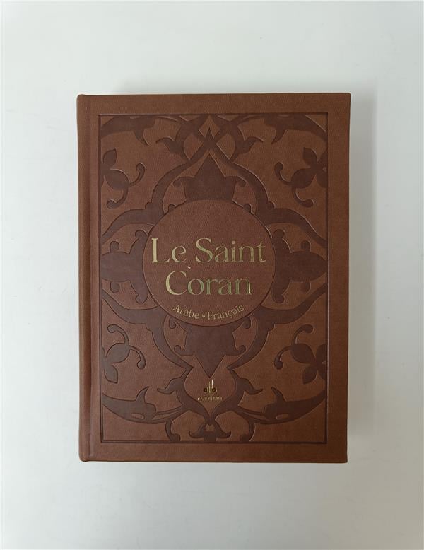 Le Saint Coran Bilingue (Arabe - Français) (Pages Dorures) - Al Bouraq Marron - Coran par Al Bouraq disponible chez Al - imen