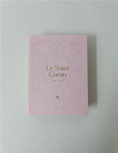 Le Saint Coran Bilingue (Arabe - Français) - Poche (Pages Arc - en - ciel) (Éditions Al Bouraq) Rose Clair - Coran par Al Bouraq disponible chez Al - imen