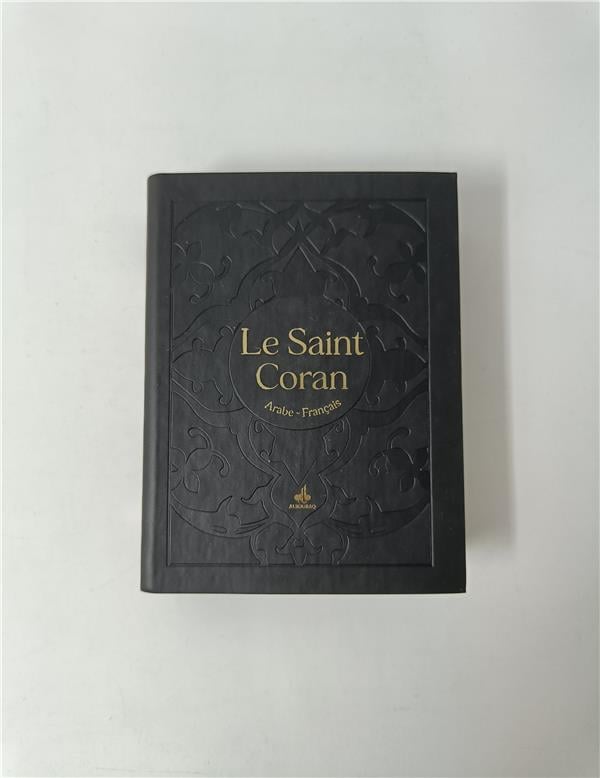 Le Saint Coran Bilingue (Arabe - Français) - Poche (Pages Arc - en - ciel) (Éditions Al Bouraq) Noir - Coran par Al Bouraq disponible chez Al - imen