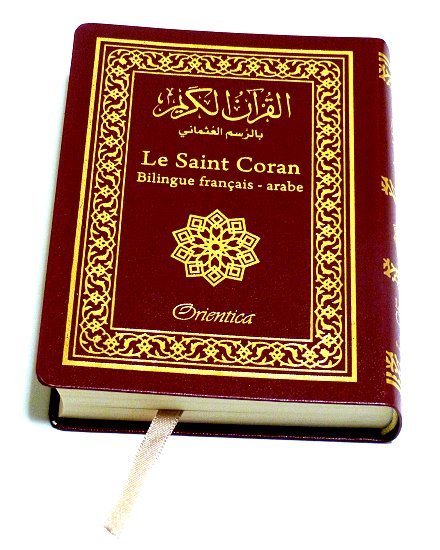 Le Saint Coran Bilingue français/arabe de poche (Couverture simili - cuir flexible) - Orientica Rouge - Coran par Orientica disponible chez Al - imen