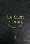 Le Saint Coran en Arabe, Français, Phonétique (Dorure) - Format Moyen (13 x 17 cm) Noir - Coran par Al Bouraq disponible chez Al - imen