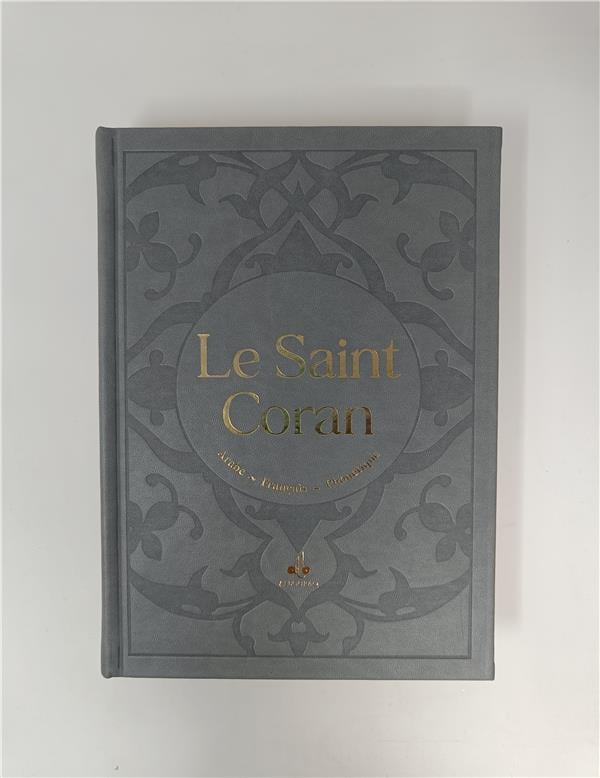 Le Saint Coran en Français, Arabe et Phonétique (Dorure) - Format (17 x 24 cm) - Éditions Al Bouraq Gris - Coran par Al Bouraq disponible chez Al - imen