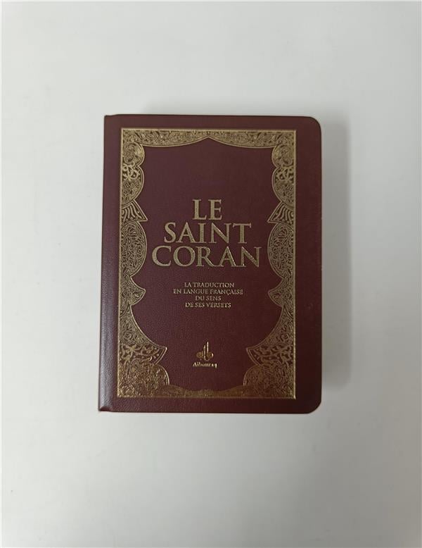 Le Saint Coran et la traduction en langue française du sens de ses versets (Poche) Marron - Coran par Al Bouraq disponible chez Al - imen