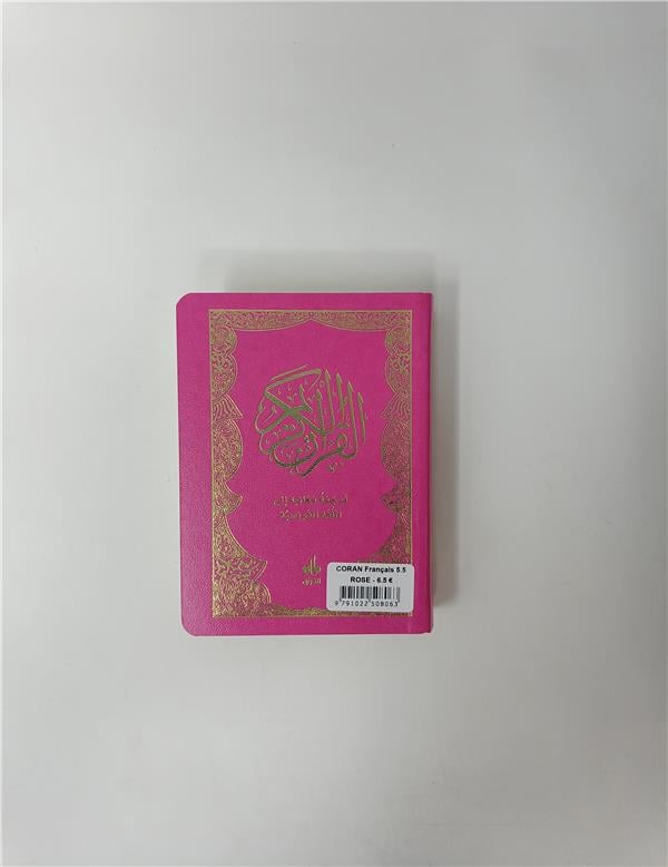 Le Saint Coran et la traduction en langue française du sens de ses versets (Poche) Rose - Coran par Al Bouraq disponible chez Al - imen