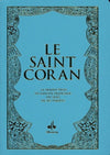 Le Saint Coran et la traduction en langue française du sens de ses versets - Poche - (Pages Arc - en - ciel) (Al Bouraq) Turquoise - Coran par Al Bouraq disponible chez Al - imen