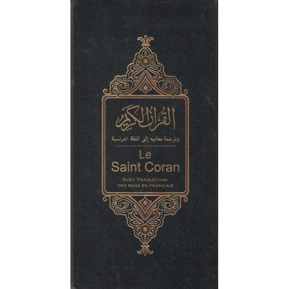 Le saint coran (Format Poche long) avec traduction des sens en Français par Muhammad Hamidullah, Coran Hafs , (Arabe - Français) - Coran par Sana disponible chez Al - imen