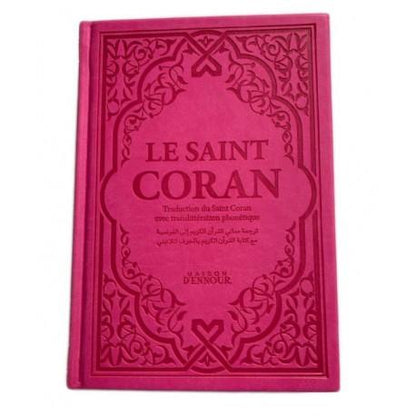 Le Saint Coran Rose - Couverture Daim - Pages Arc - En - Ciel - Français - Arabe - Phonétique - Maison Ennour - Coran par Maison d'Ennour disponible chez Al - imen