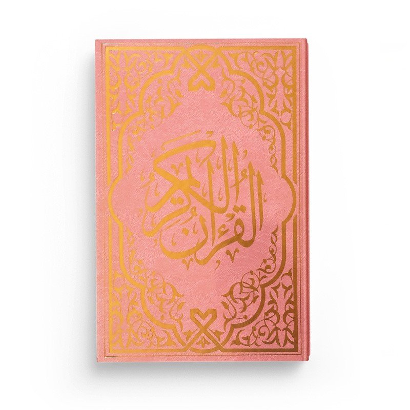 Le Saint Coran Rose doré - Arc - En - Ciel - Français - Arabe - Phonétique - Livres par édition par Maison d'Ennour disponible chez Al - imen