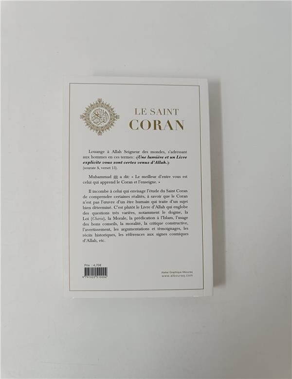 Le Saint Coran : Traduction de référence (Al Bouraq) Blanc - Livres par édition par Al Bouraq disponible chez Al - imen