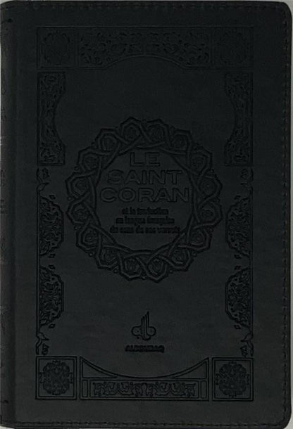 Le Saint Coran (Uniquement en Français) et la traduction en langue française du sens de ses versets - Pochette - éditions Al Bouraq Noir - Coran par Al Bouraq disponible chez Al - imen