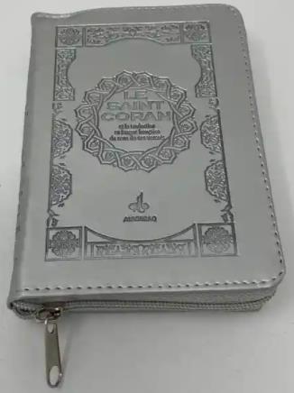 Le Saint Coran (Uniquement en Français) et la traduction en langue française du sens de ses versets - Pochette - éditions Al Bouraq Argent - Coran par Al Bouraq disponible chez Al - imen