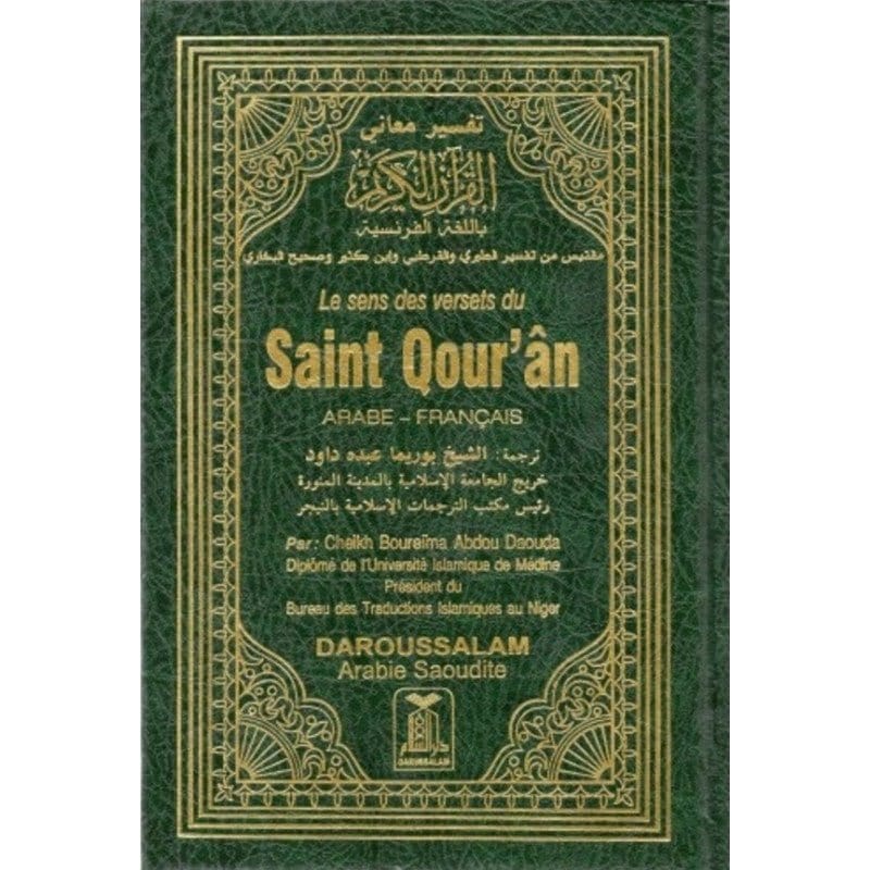 Le sens des versets du Saint Qour'ân - Grand Format 18 x 25 cm Daroussalam Livre sur le Coran Tafsir 5430000040624 Librairie Musulmane Al-imen