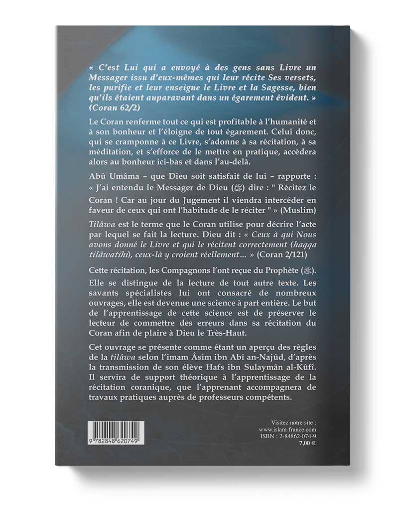 Le Tajwîd, règles de la lecture coranique - Livres par édition par Tawhid disponible chez Al - imen