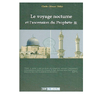 Le voyage nocturne et l'ascension du Prophète (SAW) - Livres par édition par Dar Al - Muslim disponible chez Al - imen