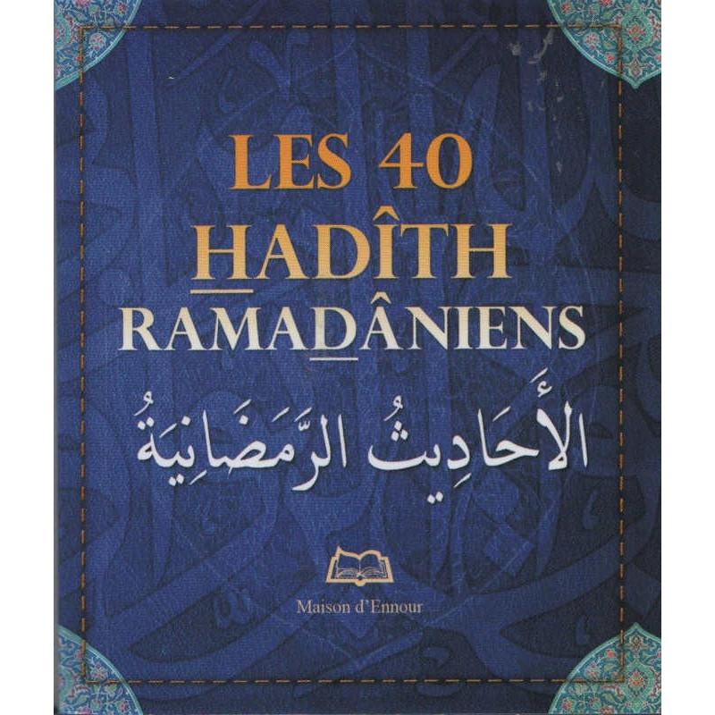 Les 40 Hadîth Ramadâniens (format poche), par Abderrazak Mahri - Livres par édition par Maison d'Ennour disponible chez Al - imen