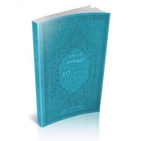 Les 40 hadiths an - Nawawî (bilingue français/arabe) - Editions Orientica Bleu ciel - Livres par édition par Orientica disponible chez Al - imen