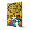 Les 40 Hadiths An - Nawawi - Illustré et commenté pour les Enfants (Arabe/Français) - Livres par édition par MuslimKid disponible chez Al - imen