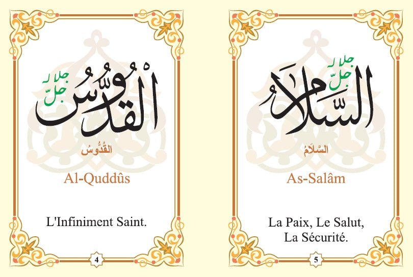 Les 99 Beaux Noms d'Allah (Les Noms Divins) (arabe/français/phonétique) - Éditions Orientica - Livres par édition par Orientica disponible chez Al - imen