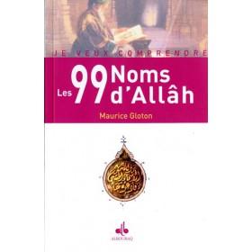 Les 99 Noms d'Allâh - albouraq - disponible chez Al - imen