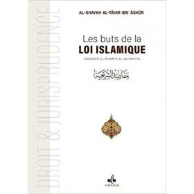 Les buts de la Loi islamique : Maqasid ash - Shariah Al - Islamiyya - Livres par édition par Al Bouraq disponible chez Al - imen