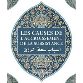 Les causes de l’accroissement de la subsistance - Livres par édition par Maison d'Ennour disponible chez Al - imen