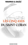 Les cinq axes du saint Coran - Livres par édition par Bayane disponible chez Al - imen