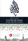 Les clés du Coran - Livres par édition par Al - Bayyinah disponible chez Al - imen