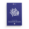 Les Concepts Du Coran - Tafsir Thématique Du Coran Pour Éclairer Le Monde Actuel (Tome1) de Mohamed Oudihat - Islam actuel - Livres par édition par Islam Actuel disponible chez Al - imen