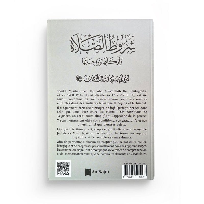 Les conditions de la prière de Sheikh Mouhammed Ibn 'Abd Al-Wahhâb An Najm Livre Islam 9782957125579 Librairie Musulmane Al-imen