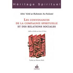 Les convenances de la compagnie spirituelle et des relations sociales - Livres par édition par Al Bouraq disponible chez Al - imen