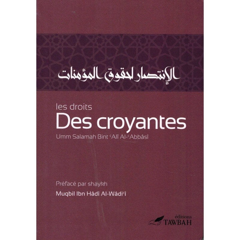 Les droits des croyantes - Umm Salamah Al-'Abbasî Tawbah Livre Islam Femme 9782916457123 Librairie Musulmane Al-imen