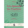 Les épouses des Prophètes - Livres par édition par Universel disponible chez Al - imen