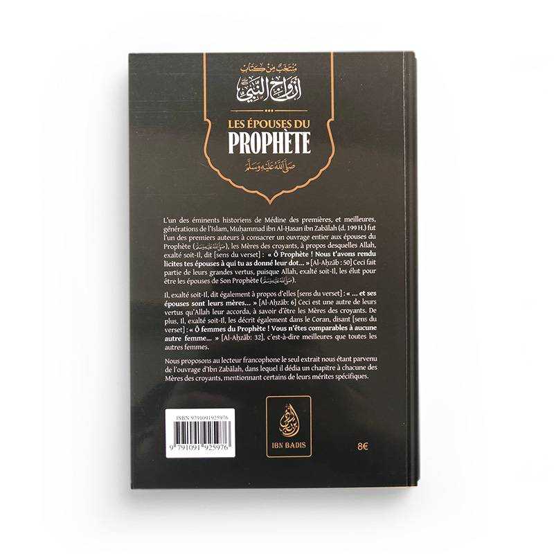 Les Épouses Du Prophète (Saws) écrit par Muhammad Ibn Al-Hassan Ibn Zabalah Ibn Badis Livre Islam Femme 9791091925976 Librairie Musulmane Al-imen