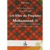 Les filles du Prophète - Livres par édition par Universel disponible chez Al - imen