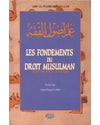 Les Fondements du droit musulman - Livres par édition par Al Qalam disponible chez Al - imen