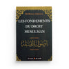 Les fondements du droit musulman - Dr Hassan Amdouni - Editions Al - imen - Livres par édition par Al - imen disponible chez Al - imen