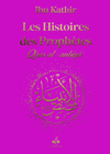 Les Histoires des Prophètes (Qisas al - anbiya) par Ismaïl Ibn Kathîr – Format Poche (12x17) Rose - Livres par édition par Al Bouraq disponible chez Al - imen