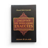 Les Invocations Exaucées - Ahmad 'Abd Al Jawwâd Vert - Livres par édition par Al - imen disponible chez Al - imen