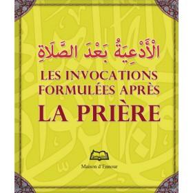 Les invocations formulées après la prière - Livres par édition par Maison d'Ennour disponible chez Al - imen