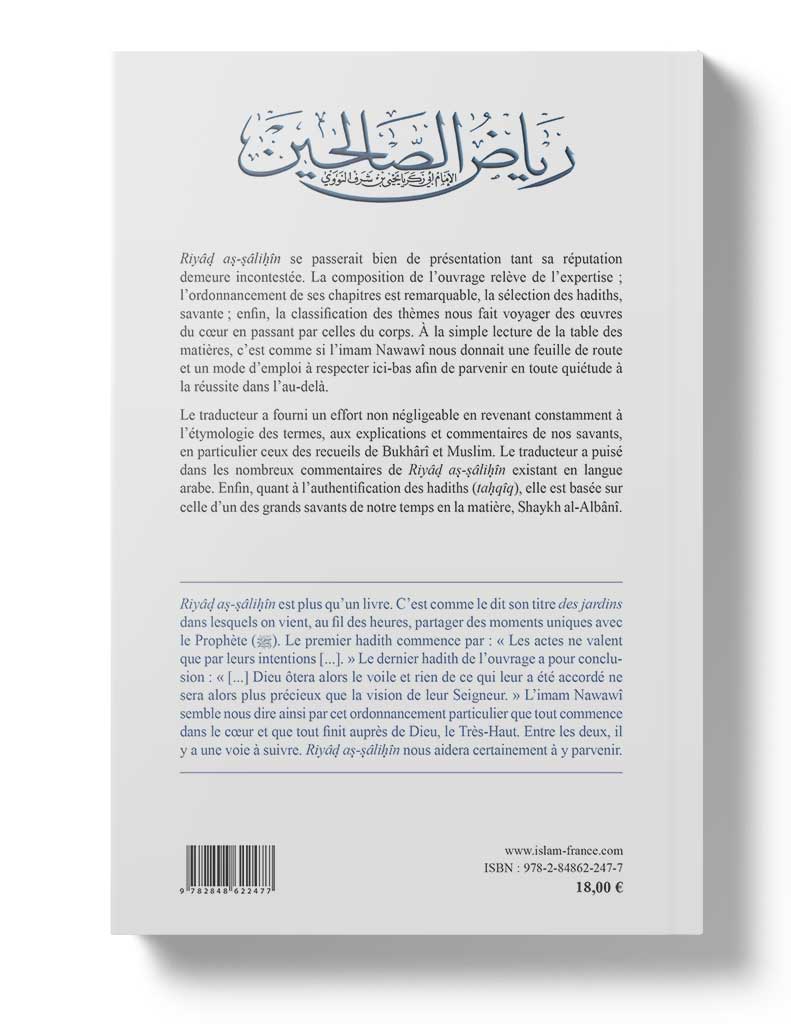 Les Jardins des vertueux Riyâd As - Sâlihîn - Livres par édition par Tawhid disponible chez Al - imen