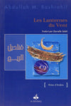 Les lanternes du vent - Livres par édition par Al Bouraq disponible chez Al - imen