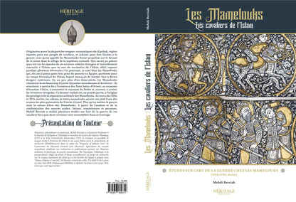 Les Mamelouks, les cavaliers de l'Islam - Livres par édition par Al - Bayyinah disponible chez Al - imen