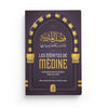 Les mérites de Médine d'Abd al - Muhsin al - Badr - Livres par édition par Ibn Badis disponible chez Al - imen